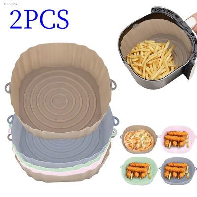 Airfryer Silicone Basket Silicone Mold For Air Fryer Oven Baking Tray With Handle Fried Chicken Pizza Mat Kitchen Accessories