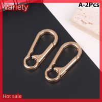 Variety ✨Hot Sale✨ 2ชิ้น/เซ็ตพวงกุญแจโลหะ Hook carabiner พวงกุญแจ Snap BUCKLE lanyard เครื่องประดับ DIY BAG Accessories