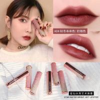 XIXI FOEREVER COLOR LIPSTICK**ของแท้ พร้อมส่ง