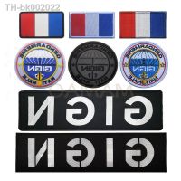 ☁ GIGN RAID Infrared France Gendarmerie PVC Patch Reflective French Tactics Fighting spirit IR Armband Applique Shoulder Badge