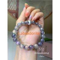 HOT”Ladorite สร้อยข้อมือ เม็โกลม น่ารัก แสงฟ้า แสงม่วง แฟชั่นสวยงาม