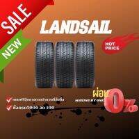 ยางรถยนต์LANDSAIL245/45R18