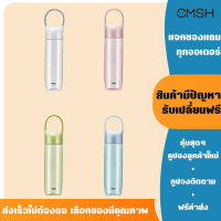 VIGO กระบอกน้ำพกพา พลาสติก Tritan ความจุ 550ml สำหรับการการออกกำลังกาย ขี่จักรยานจักรยาน sport water bottle รุ่น B0G1170