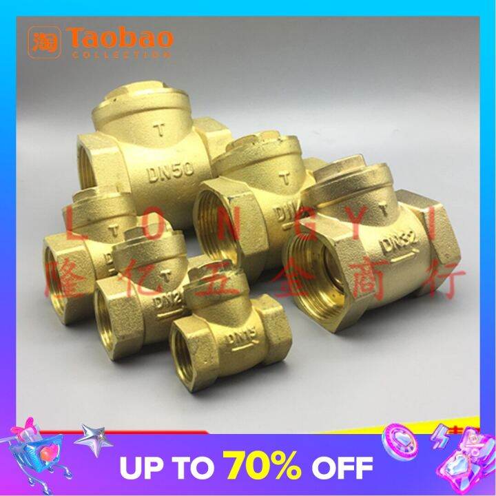 4 Points 6 Points 1 Inch Horizontal Brass Water Pipe Check Valve DN15