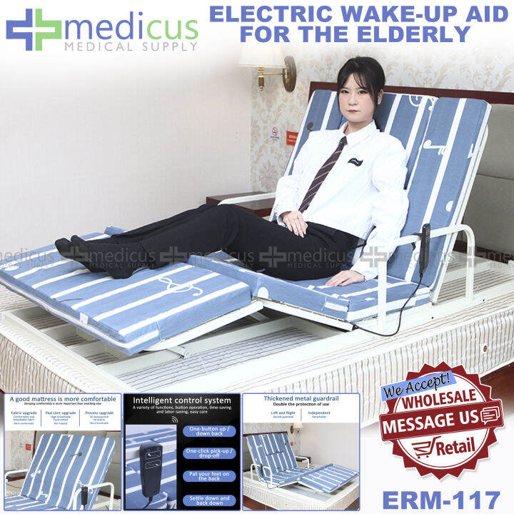 Medicus ERM117 Electric Reclining Mattress Paralyzed Patient Electric