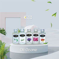 น้ำมันหอมระเหย (Oil ozone) น้ำหอมอโรมา สำหรับเครื่องพ่นไอน้ำ  Humidifier - Size 35ml. &amp; 85 ml.