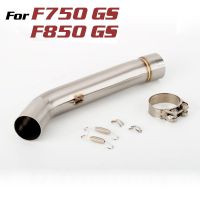 ♨● F750GS F850GS ADV 51มม. ท่อเชื่อมกลางท่อไอเสียท่อเชื่อมต่อ Moto หลบหนีท่อไอเสียสำหรับ BMW F750GS F850GS ADV