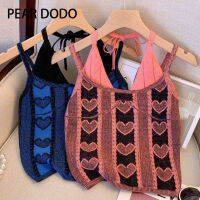 PEAR DODO เสื้อสายเดี่ยวถักสำหรับผู้หญิงขวดบีกเกอร์สองคอปลอมพิมพ์ลายความรักแบบเกาหลี