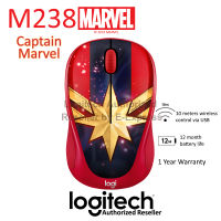 Logitech M238 Marvel Collection Wireless Mouse Captain Marvel ลายกัปตันมาร์เวล ลิขสิทธิ์แท้ ประกันศูนย์ 1ปี ของแท้