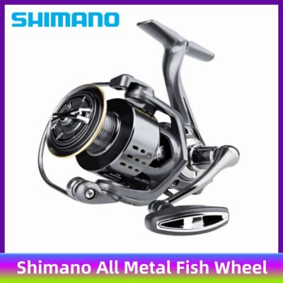 Shimano2000 Series To 7000 Series Metal Spinning Wheel Fishing Wheels  Seamless Sea Fishing Wheels Fishing Reels