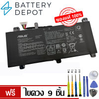 [ฟรี ไขควง] Asus แบตเตอรี่ ของแท้ C41N1731 เขี้ยวมน (สำหรับ ASUS ROG Strix SCAR II GL704G Series) Asus Battery Notebook แบตเตอรี่โน๊ตบุ๊ค