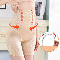 เอวสูงกางเกงขาสั้นความปลอดภัย Butt Lifter Body Shaper กางเกงชุดชั้นใน Plus ขนาด Slimming Legging กางเกงขาสั้นเอวเทรนเนอร์ Shaper Corset