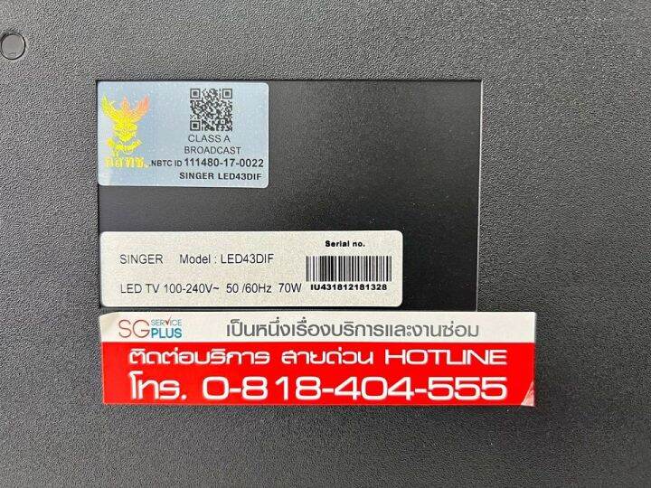 เมนบอร์ด-singer-led43dif-พาร์ท-tp-ms3463s-pb801-อะไหล่แท้-ของถอดมือสอง