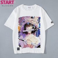 START การ์ตูน ? อย่าพลาดเสื้อยืดสุดน่ารักตัวนี้  เสื้อยืดผู้ชาย?  ถูกและดี ชุดคอสเพลย์ Anime เสื้อดาบพิฆาตอสูรDemon SlayerAnimeแขนสั้นชายฆ่าผีแอนิเมชั่นเสื้อยืดต่อพ่วงหญิงฤดูร้อนเสื้