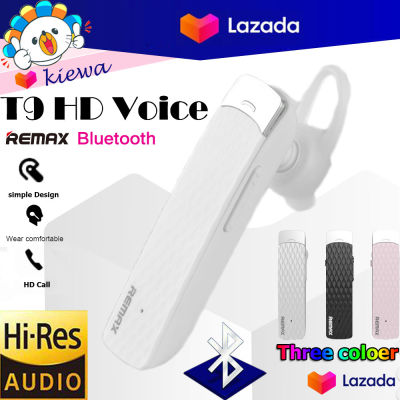 REMAX Walkman Bluetooth RB-T9 ชุดหูฟัง Bluetooth คุณภาพเสียงที่ดีสุด ๆ