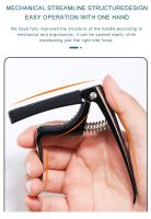 ‘【；】 Solo Interchangeable Head Zinc Alloy Capo Folk Guitar Classical Guitar Electric Guitar Universal Capo With String Nail Ftion