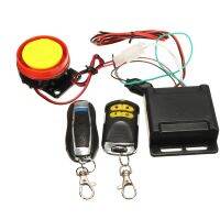 1Set 12V Motorcycle Bike Anti-theft Security Alarm System Scooter 125db Remote Control Key Shell Motorcycle Speaker