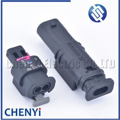New Product 2 Sets 2 Pin Auto Fuel Injector Connector Waterproof Impact Sensor Plug 4F0973702 0-2112986-1 1-1718643-1 4F0 973 702