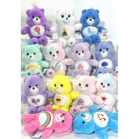 ตุ๊กตาแคร์แบร์ พร้อมส่ง care bear มี 14 ลาย