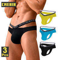 CMENIN ORLVS 3Pcs ผ้าฝ้ายธรรมดาสะโพกยกกางเกงในชายทองผู้ชาย Jockstraps กางเกงชั้นในจีสตริงผู้ชายกระเป๋าชุดชั้นใน OR6312A