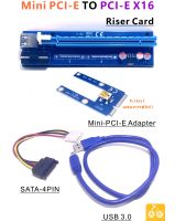 Mini PCIE Riser Card M.2 Key E