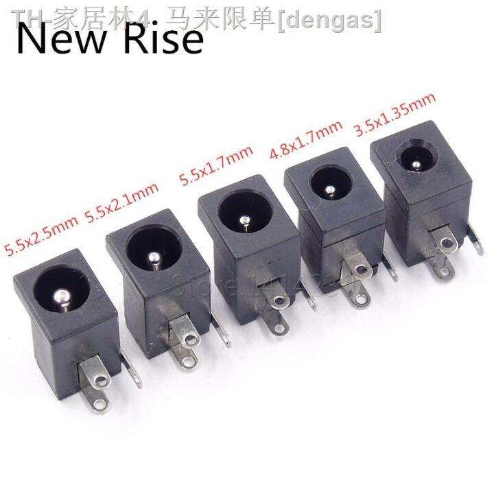 cw-10pcs-hot-sale-dc-005-jack-socket-dc005-5-5x2-5mm-5-5x2-1mm-5-5x1-7mm-4-0-4-8x1-7mm-3-5x1-35mm-3pin