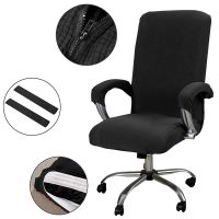 ┋☼❀ 1Set Jacquard Elastic Chair Cover Internet Cafe Cinema Armchair Case Office Staff Computer Swivel Seat Cover With Armrest Cover