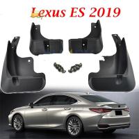 S แม่พิมพ์ Mudflaps สำหรับเล็กซัสอีเอส Es300h Es350 F Sport 2019แผ่นบังโคลนด้านหน้าด้านหลัง