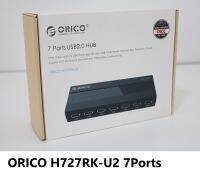 ORICO H727RK-U2 7Ports HUB usb  สินค้าใหม่