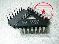 5pcs C036B DIP-14