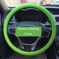 【YF】 Car Universal Silicone Steering Wheel Cover Elastic Glove Texture Soft Multi Color Auto Decoration Accessories