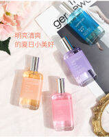 น้ำหมอสำหรับผู้หญิง ยี่ห้อ SUOFEILIER รุ่น Sophie Lill ขนาด 50 ml. หอมจริง หอมนาน พร้อมส่งจ้า❗❗