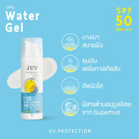 [รับฟรี!! JUV Water Gel ซอง 6 ชิ้น] Juv กันแดดSPF50, PA++++ ให้การปกปิด แต่บางเบา พร้อมผสานเทคโนโลยีการปกป้องผิวจากทุกคลื่นแสง(UVA, UVB, Visible Light, IR) มลภาวะและฝุ่นละอองอนุภาคเล็ก