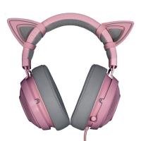 Razer Kraken Quartz + Kitty Ears