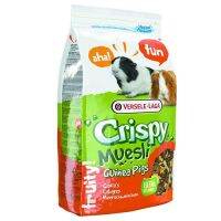 Crispy Muesli Guinea Pigs อาหารสำหรับแกลสบี้ 400g