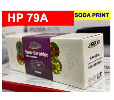 Toner ตลับหมึกเทียบเท่ารุ่น HP 79A (CF279A) Black สำหรับ Printer HP LaserJet Pro M12a /M12w /MFP M26a /MFP M26nw