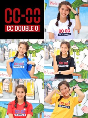 🍒เสื้อยืดแขนสั้น CC-OO🍒 งานปัก-งานป้าย🍒 (ผ้าcotton100% ชาย/หญิง S,M,L,XL)  No.37