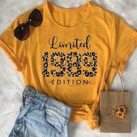 Limited Edition Leopard 1989 ShirtVintage plaid 1989 Shirt32nd Birthday tshirtsFor her Birthday GiftSummer t shirt for women