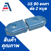 สหรัฐ 90 องศา US 90 องศา ปลั๊กไฟแบบหมุน การเชื่อมต่อปลั๊กสองขาแบนอะแดปเตอร์ JHD-2201