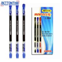 Gel pen ปากกาเจล หัวเพชรหมึกน้ำเงิน ขนาดเส้น 0.38 แพค 12 แท่ง ยี่ห้อ Maples 777A ปากกา ปากกาลูกลื่น เครื่องเขียน อุปกรณ์การเรียน school