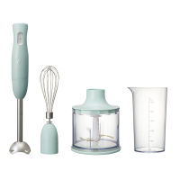 Bruno Multi Stick Blender เครื่องปั่น ผสม บด สับ Bruno Japan รับประกัน 1 ปี