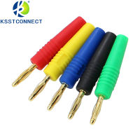 BP205 Gold Plate 2Mm In Line Banana Plug Solder &amp; Self-Assembly Test Leads Connectors