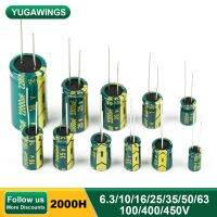 Capacitor 6.3V 10V 16V 25V 35V 50V 63V 100V 400V 450V Low ESR Aluminum Electrolytic Capacitor Lead Welding 2000Hours -40 105℃