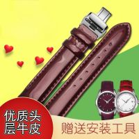 ✘ สายนาฬิกาสำหรับ Tissot Womens Watch Belt Accessories 1853 Original Genuine Leather T035 Womens Watch Band