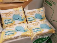 *มีวีดีโอรีวิว*ส่งฟรี ทิชชู่เปียกน้ำเกลือ แพ็ค 30 ห่อ Kuu-Mu Natural Newborn (ไม่มีน้ำหอมและแอลกอฮอล์) babaywipe ทิชชู่เปียก ใช้ได้ทารก-ผู้ใหญ่