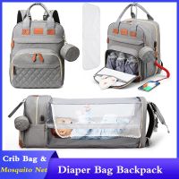 hot！【DT】△✧  3 In 1 Diaper Baby Bed with USB Changing types