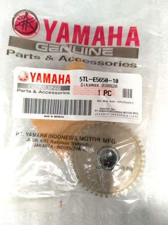 Yamaha IDLE GEAR ASSY for Mio Sporty/Amore/Soulty/Soul 115 | Lazada PH