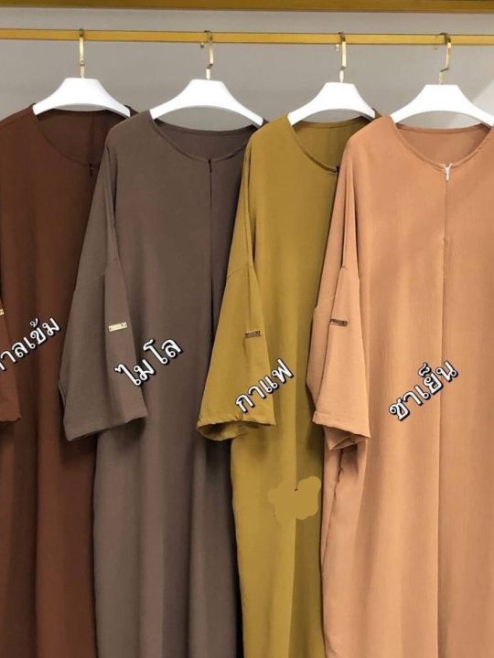abaya-abayabasic-ชุดมุสลิมabaya-เนื้อผ้า-cey-crepe-อบาย่าห์มุสลิม-ชุดมุสลิมะห์-ชุดเดรสมุสลิม-oversize-ขนาดชุดฟรีไซซ์