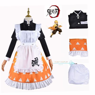 Anime Kimetsu No Yaiba Cosplay Costume Agatsuma Zenitsu Cos Outfits Maid Dress Halloween Party Clothing Women Cosplay Suits