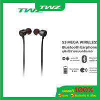 TWZ หูฟังอินเอียร์แบบมีสาย พร้อมไมโคโฟนในตัว ใช้กับช่องเสียบขนาด 3.5 mm รับประกัน 6 เดือน